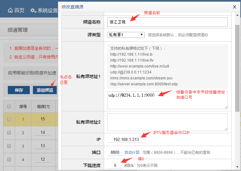 刷微博怎么刷:秒变微博达人指南