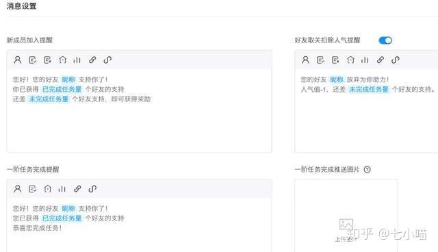 怎么刷公众号的阅读量?揭秘提高阅读量的技巧与方法