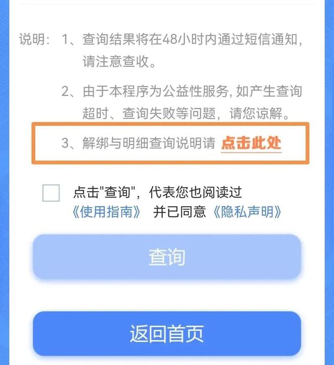 怎么刷公众号的阅读量?揭秘提高阅读量的技巧与方法