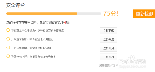 快手管理员怎么设置,轻松管理你的账号