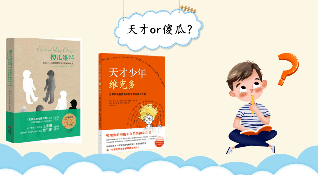 让孩子在书香中成长——幼儿园书香阅读公众号,您的育儿好帮手