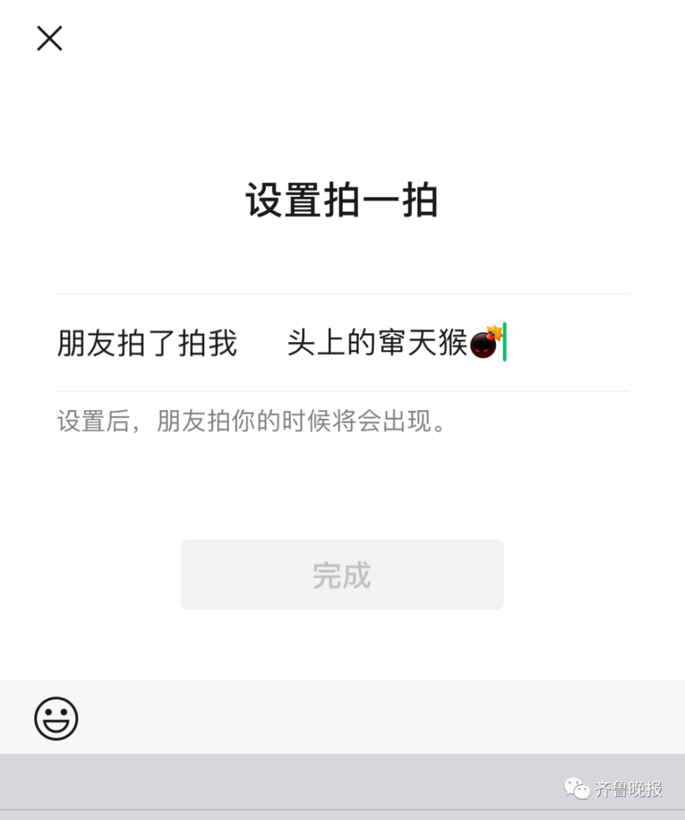 微信公众号的最近阅读功能——提升用户互动的新工具