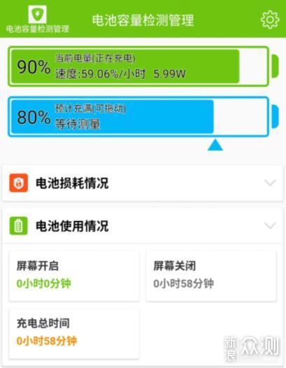 快手怎么激活账号,轻松上手全攻略