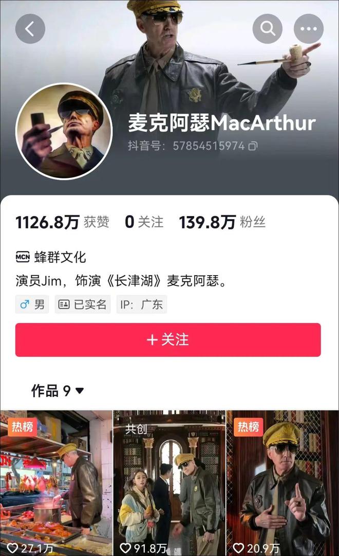 快手清粉丝的有效方法,让你的账号焕然一新!