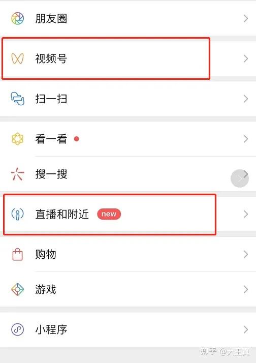 快手清粉丝的有效方法,让你的账号焕然一新!