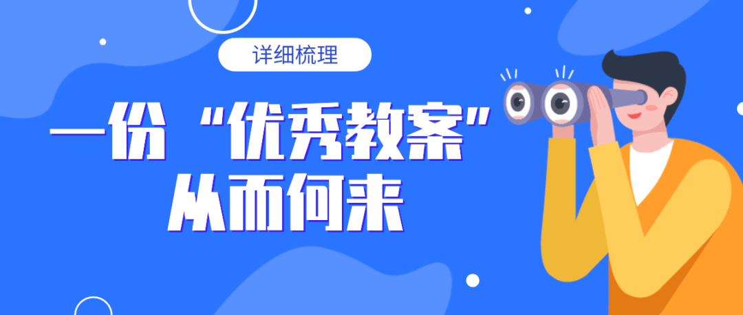 快手怎么修改快手号?教你轻松换号的详细步骤!