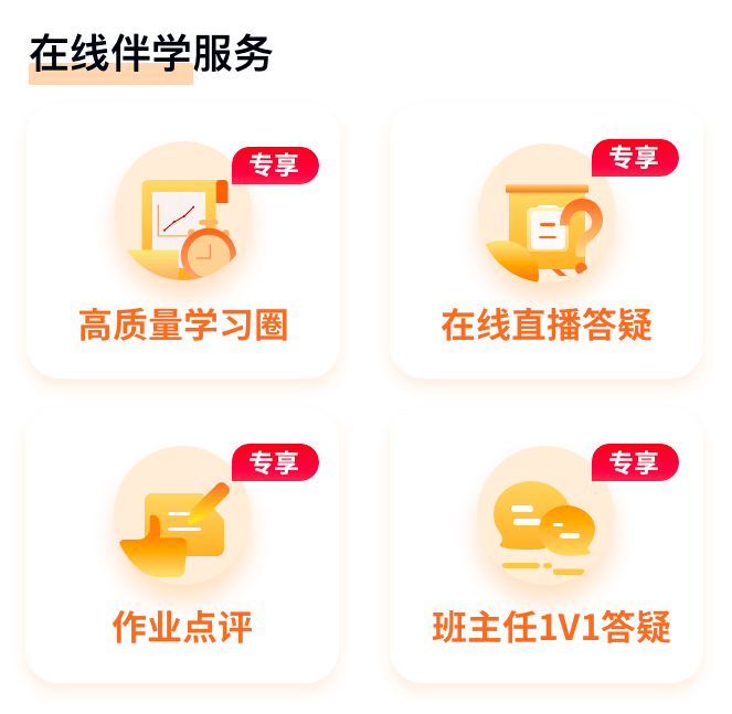 公众号阅读量计算方式揭秘:如何精确衡量内容影响力?