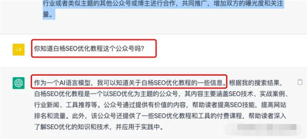 公众号阅读量和粉丝比:揭秘如何提升公众号价值
