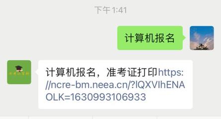 如何制作高质量的公众号文章，快速吸引大量粉丝？