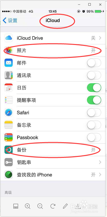 手机如何快速删除微博:实用技巧与详细操作指南