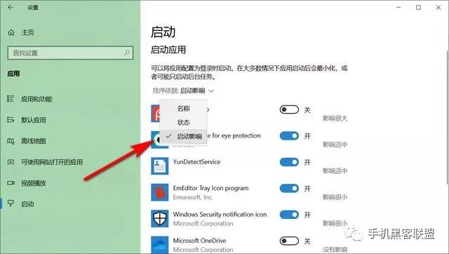 快手怎么关闭通讯录?简单步骤教你轻松操作