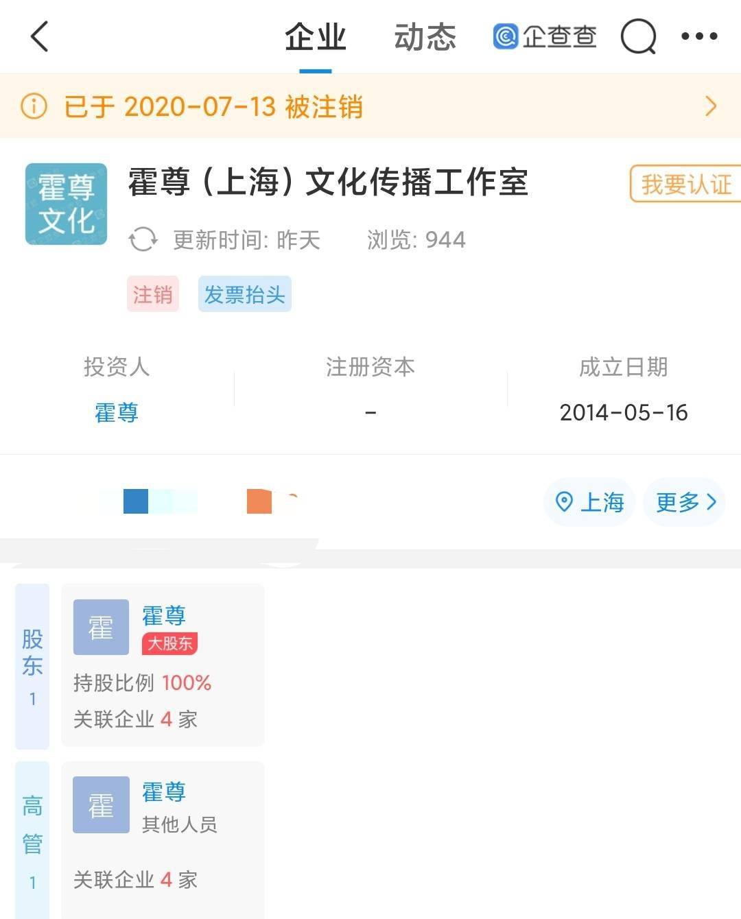 如何关闭微博故事,告别繁琐功能,享受清爽体验