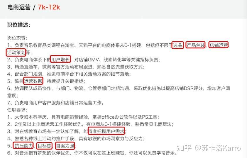 如何自己做公众号——从零开始打造个人品牌