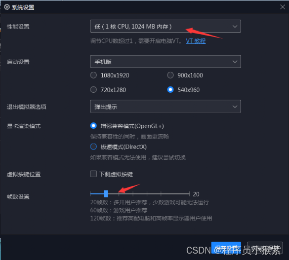 快手怎么连视频?手把手教你简单上手的操作指南