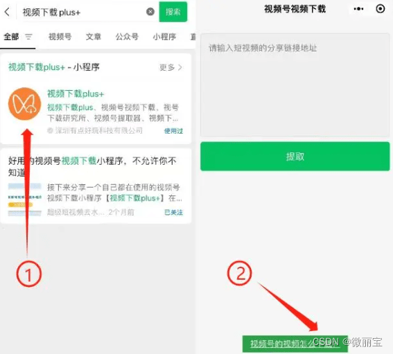 快手怎么连视频?手把手教你简单上手的操作指南