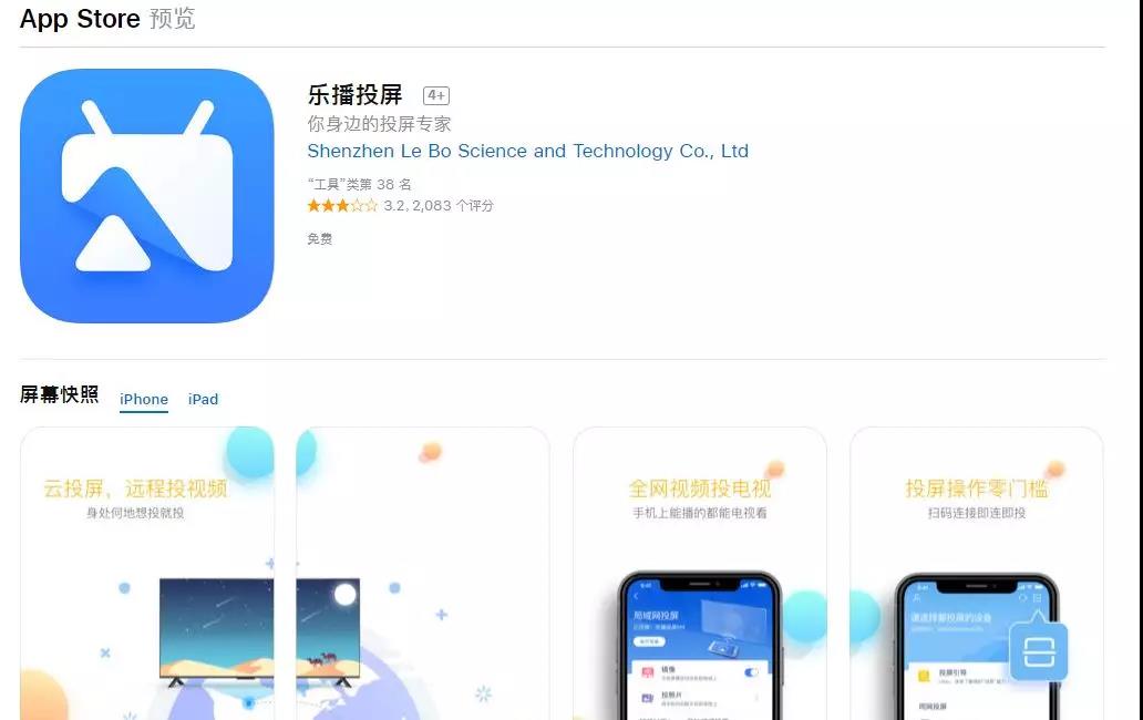 手机如何轻松登录公众号?一步步教你搞定!