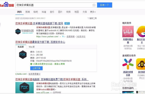 快手怎么搜索快手号?轻松掌握这几个技巧!