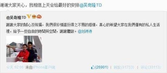如何编辑公众号文章,让你的内容更具吸引力?