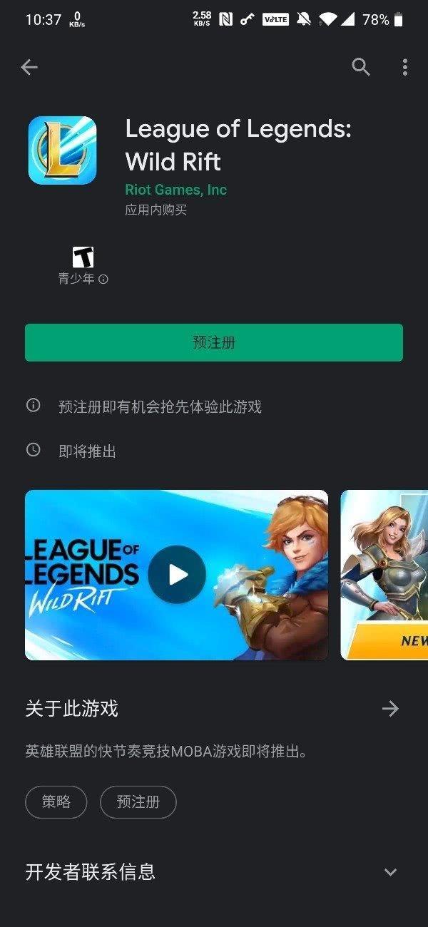 快手小号注册全攻略,让你轻松开启快手小世界