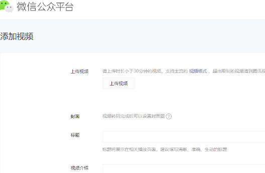 如何轻松转发公众号文章?一篇解决所有问题!