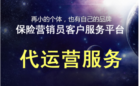 公众号怎么加推荐阅读,实现流量增长的秘诀