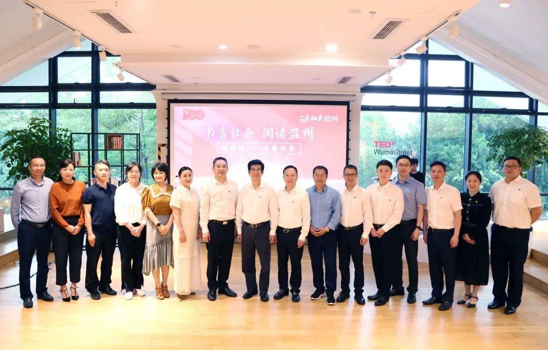 免费阅读微信公众号,畅享无限精彩