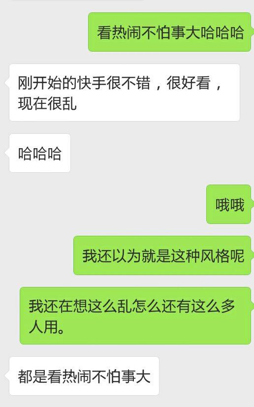 快手作品怎么置顶：让你的内容瞬间抓住眼球