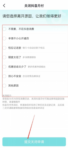 如何举报快手违规内容:详细步骤和注意事项