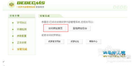 如何举报快手违规内容:详细步骤和注意事项