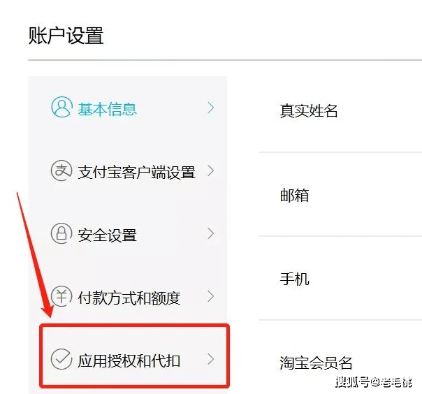 微博如何查询访客?教你轻松查看访客记录的技巧