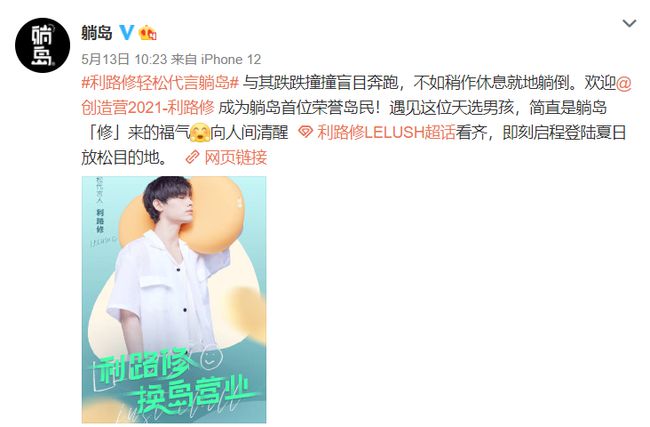微博故事如何分段:巧妙的分段技巧让故事更具吸引力