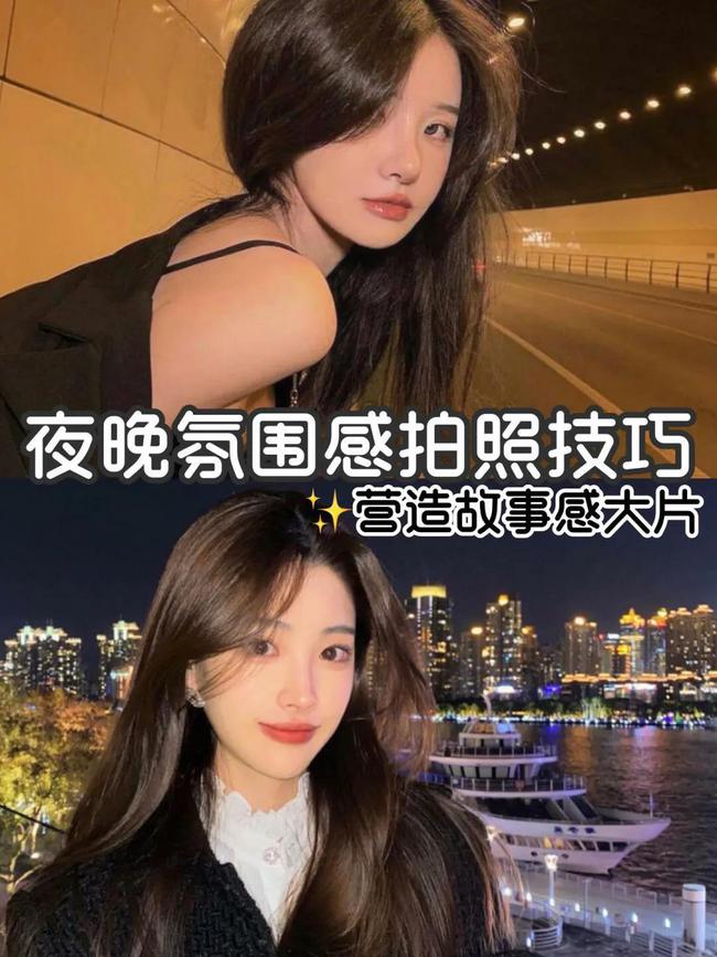 微博故事如何分段:巧妙的分段技巧让故事更具吸引力