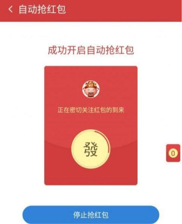 快手怎么发红包?简单操作让你秒变红包达人!