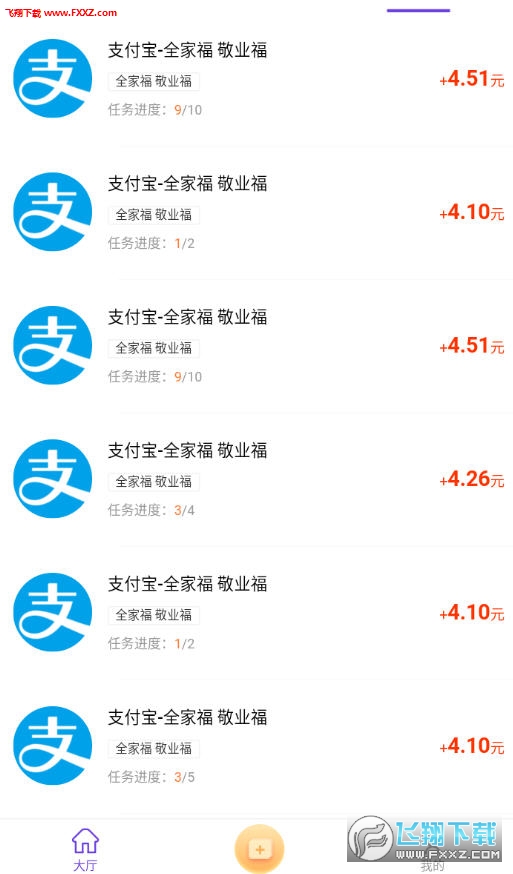 快手怎么发红包?简单操作让你秒变红包达人!