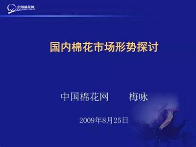 如何运营和推广一个成功的微信公众号?