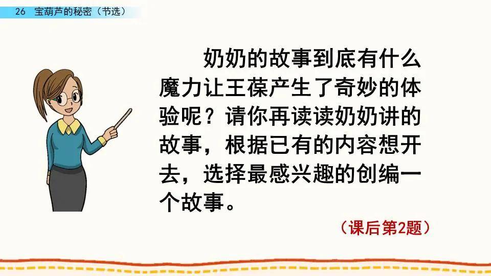 如何快速提升公众号文章阅读量?揭秘“公众号文章阅读量刷”的秘密!