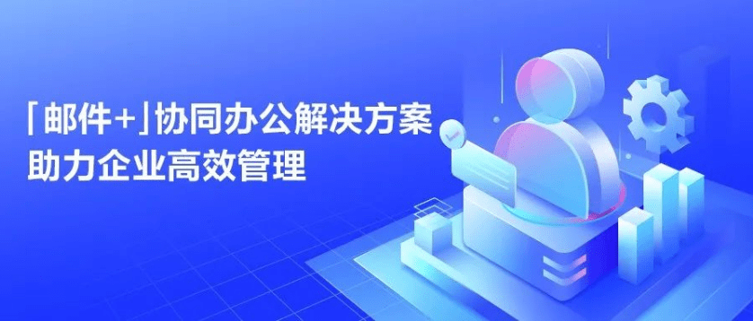 打造极致阅读体验——公众号背景音乐的重要性