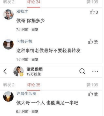 微博如何刷赞:快速提升曝光率的秘密