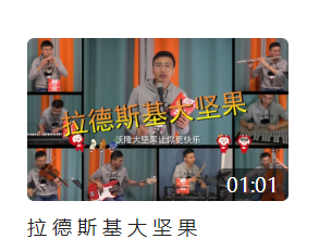 如何玩转微博营销,快速提升品牌曝光与粉丝互动