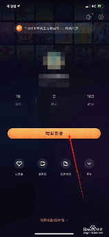 快手怎么直播游戏?轻松掌握这几个步骤!