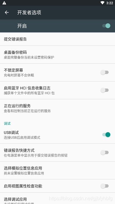 如何批量隐藏微博:简单高效的操作指南