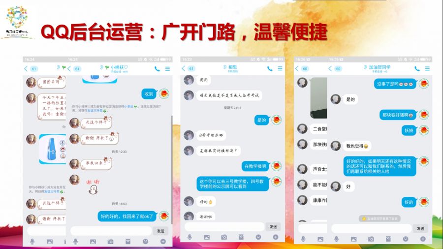 微博如何上传原图?让你轻松保持高清效果的秘技!