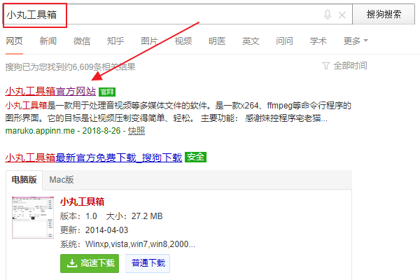 微博如何上传原图?让你轻松保持高清效果的秘技!