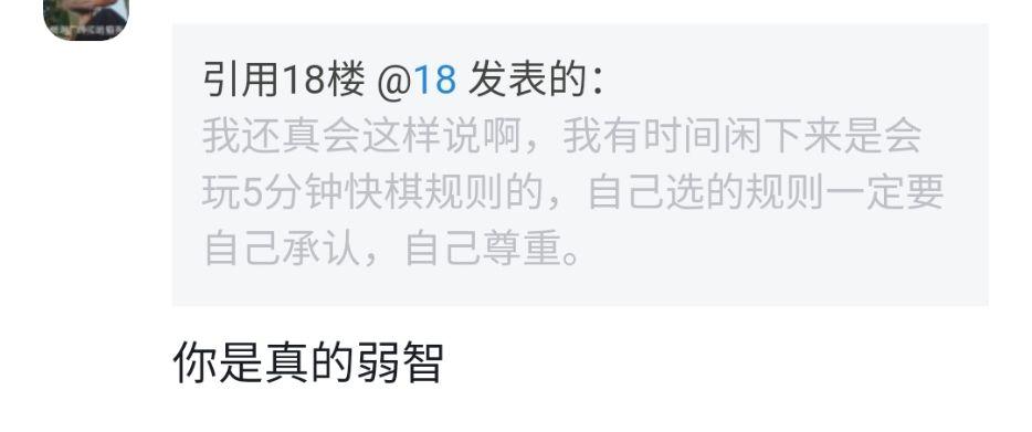 快手怎么屏蔽一个人?教你轻松告别烦扰