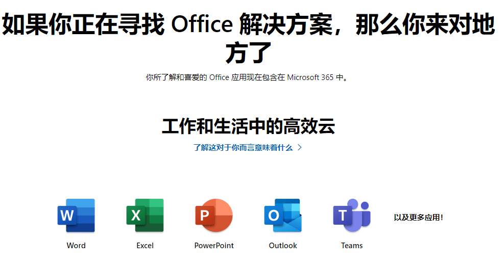 微博印象如何形成：探索社交媒体时代的公众认知塑造