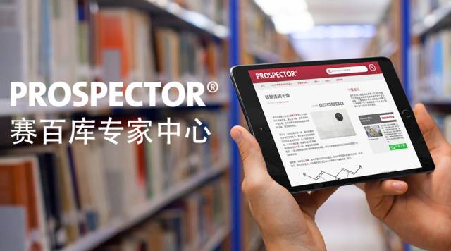 如何高效搜索微信公众号