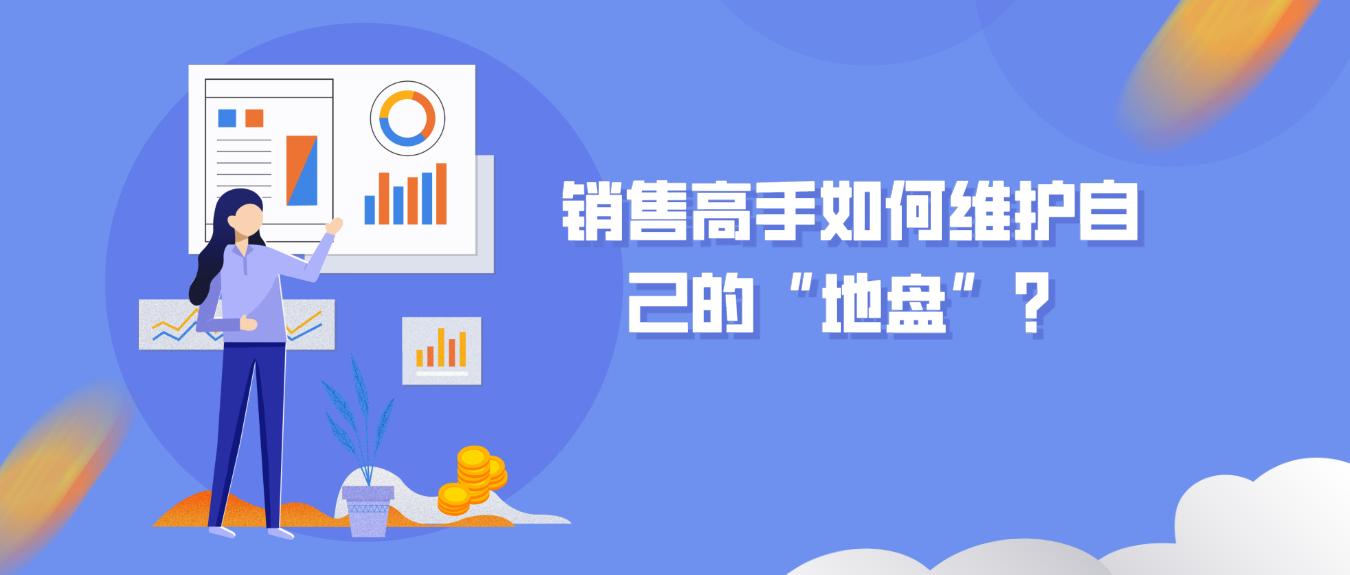 如何维护微博,提升社交影响力