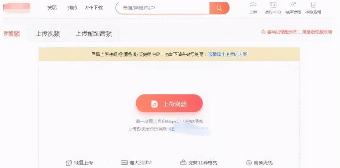 快手号实名了怎么转让?最全攻略来了!