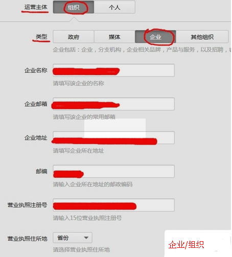 如何创立一个成功的公众号,开启你的自媒体之旅
