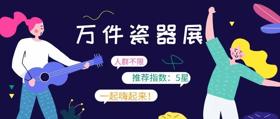 如何创立一个成功的公众号,开启你的自媒体之旅